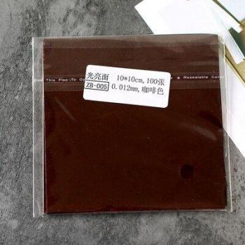 Papier d’emballage chocolat, 100 × 100 mm – 100 feuilles en étain confectionnées