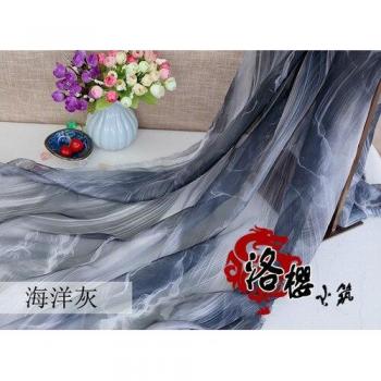 Tissu Traditionnel Chinois en Mousseline