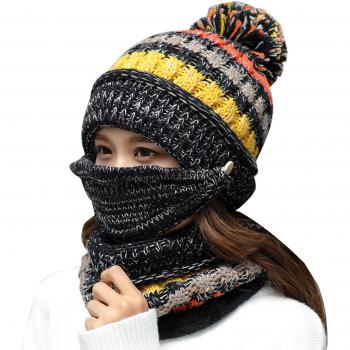 Ensemble d'hiver 3 pièces : bonnet, écharpe et couvre-visage pour ski d'hiver, FS99