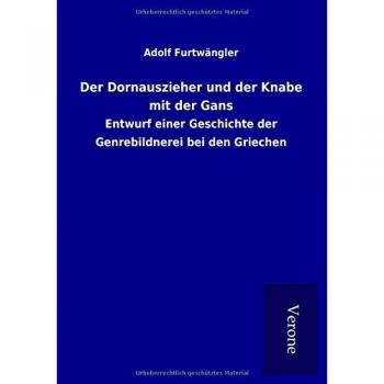 Der Dornauszieher und der Knabe mit der Gans