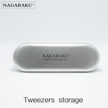 Trousse portable NAGARAKU : extensions & pincettes