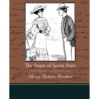 The Street of 7 Stars