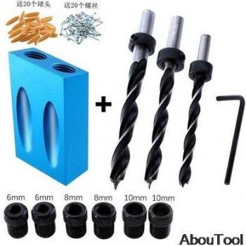 Pocket Hole Locator Jig Drill Bit Set