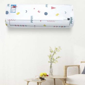 Air Conditioner Wall Cover