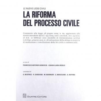 La riforma del processo civile