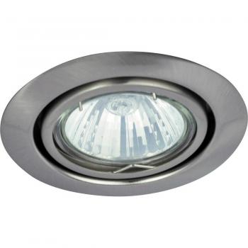 GU10 ARO EN CROMO BASCULANTE SATINADO PARA SPOTLIGHT Y RABALUX