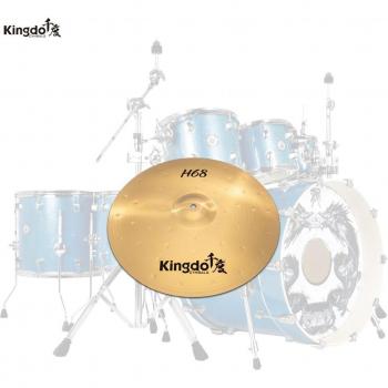 Affordable H68 Series 8 Splash Cymbal