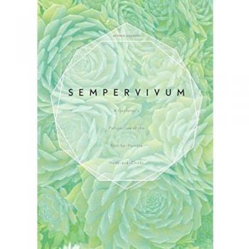 Sempervivum by Kevin C. Vaughn