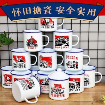 Bebida Rústica Taza de Cerveza