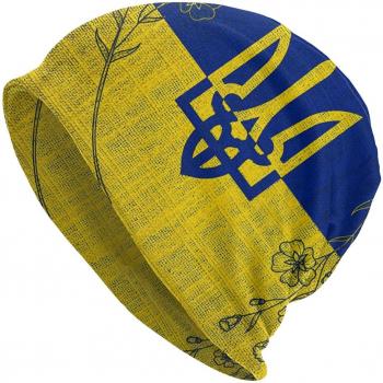 Glory To Ukraine Unisex Outdoor Winter Hat