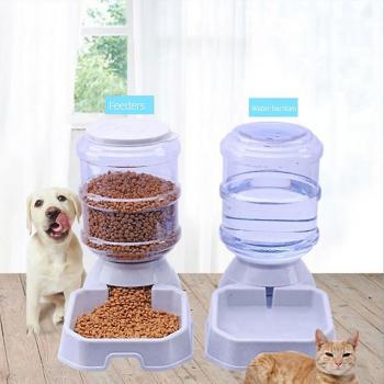 Distributeur de nourriture et d'eau pour animaux 3,8L