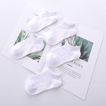 Bebés en Primavera: Calcetines 5 Pares Blancos