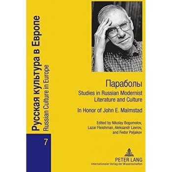 Paraboly: Studies in Russian Modernist Literature and Culture
