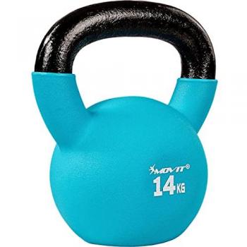 Haltère à boule MOVIT 14kg