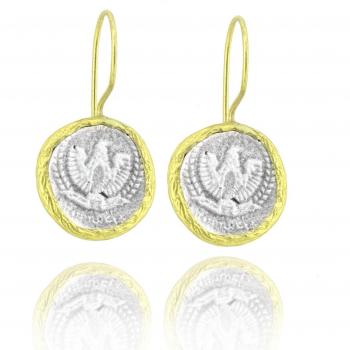Cercei Vintage Aliante d'Argento