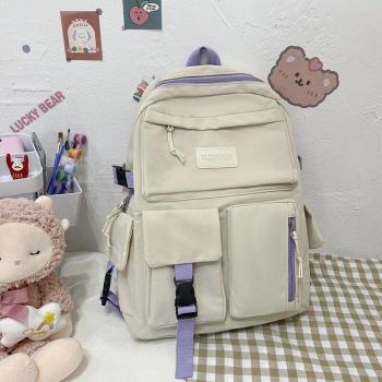 Student-Friendly Korean Canvas Schoolbag