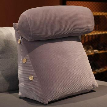 Comfortable Back Support Pillow