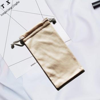 Spectacle Cloth Drawstring Bag