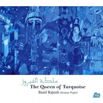 The Queen of Turquoise
