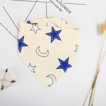 Bandana Nourrissage Bébé 2‑en‑1