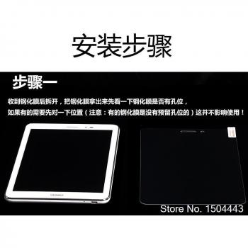 Teclast X98 Air II Tempered Glass Screen Protector 9H 0.3mm 2.5D