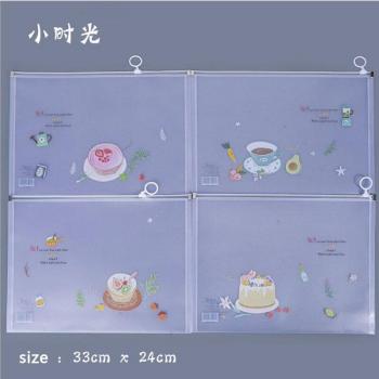 Daisy Strawberry Document and Pencil Bag 24x33CM