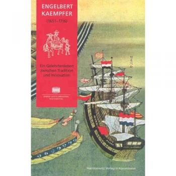 Engelbert Kaempfer