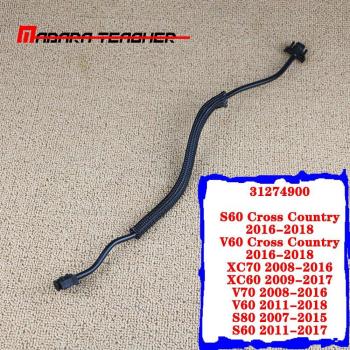 Volvo S60 S80 V70 XC60 XC70 Engine Cooling Hose 31274900 (2007)