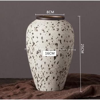 Mottled Texture Decorative Vase