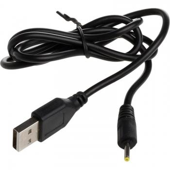 5V 2A Adapterkabel für Tablets