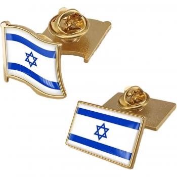 Botones Bandera Israel