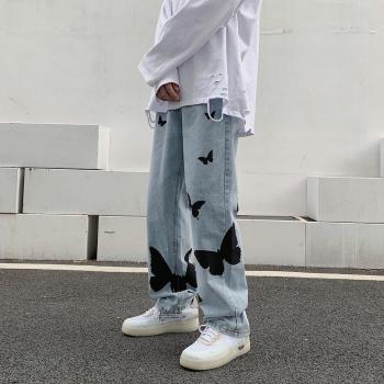 Men's Butterfly Graphic Jeans