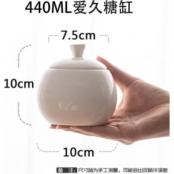 British Ceramic Milk Pot and Cup Set