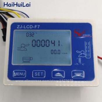 ZJ-LCD-F7 Digital Display Flow Meter for RO Water Machines