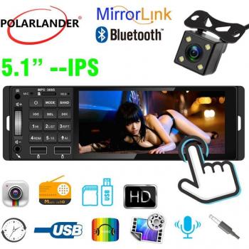5.1 Inch 1 Din Car MP5 Player Bluetooth USB Hands-free AUX 12V