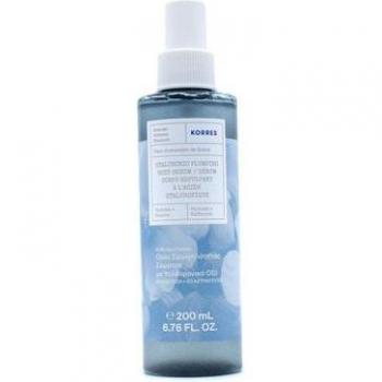 Sérum à la Fleur d'Amande et Acide Hyaluronique 200 ml
