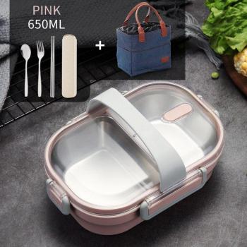 WORTHBUY Leak-proof Bento Container