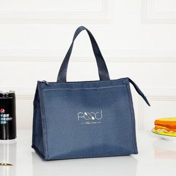 Brivilas Handheld Insulated Lunch Bag
