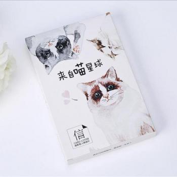Ensemble 30x Cartes « Joyeuse Anniversaire Chat »