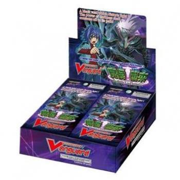 Cardfight Vanguard – Dämonenlord-Invasion (Starter-Set)