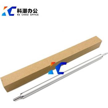 Magnetisierte Entwicklertrommel KECHAO, passend für Konica Minolta bizhub Modelle 223–429