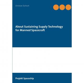 About Sustaining Supply Technology for Manned Spacecraft
