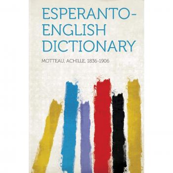 Esperanto-English Dictionary