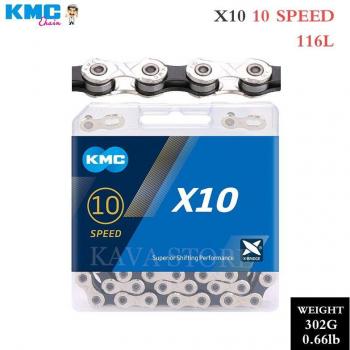 Chaîne de bicyclette KMC X10 10 vitesses