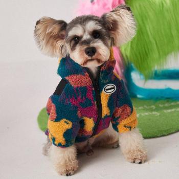 Camouflage Dog Coat