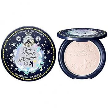 Mallorca Matte Magic Powder – Shiseido