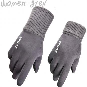 Gamuza Otoño: Guantes de Conducción Unisex