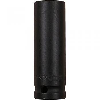 Kit de Cubos Insertables BT022663 KS Tools