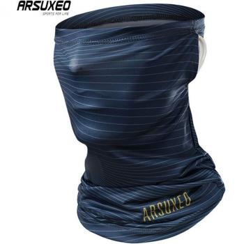 ARSUXEO Ice Silk Bike Headwear