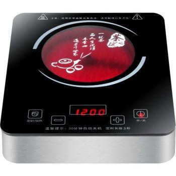 Electric Ceramic Induction Cooker with Mute Technology 1350W